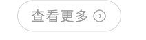 视频拍摄