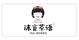沫言茶语