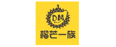 榴芒一族