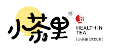 小茶里