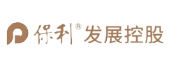 保利