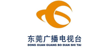 东莞电视台