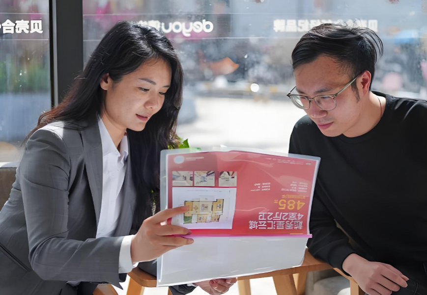 690ea8556c417.png f6a8c3c3711334f73384bc517d51c99c.png